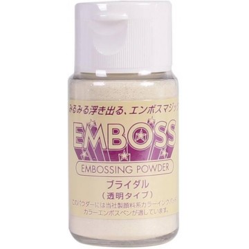 EP-307 EMBOSS POLVO...